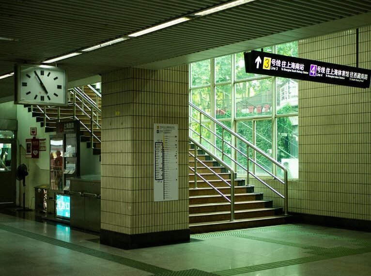 modern information accessibility expansion