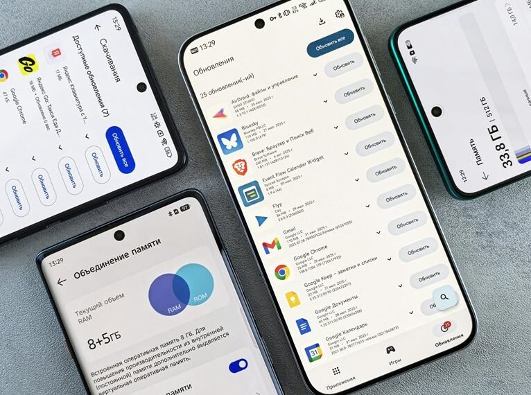etsjavaapp features and updates